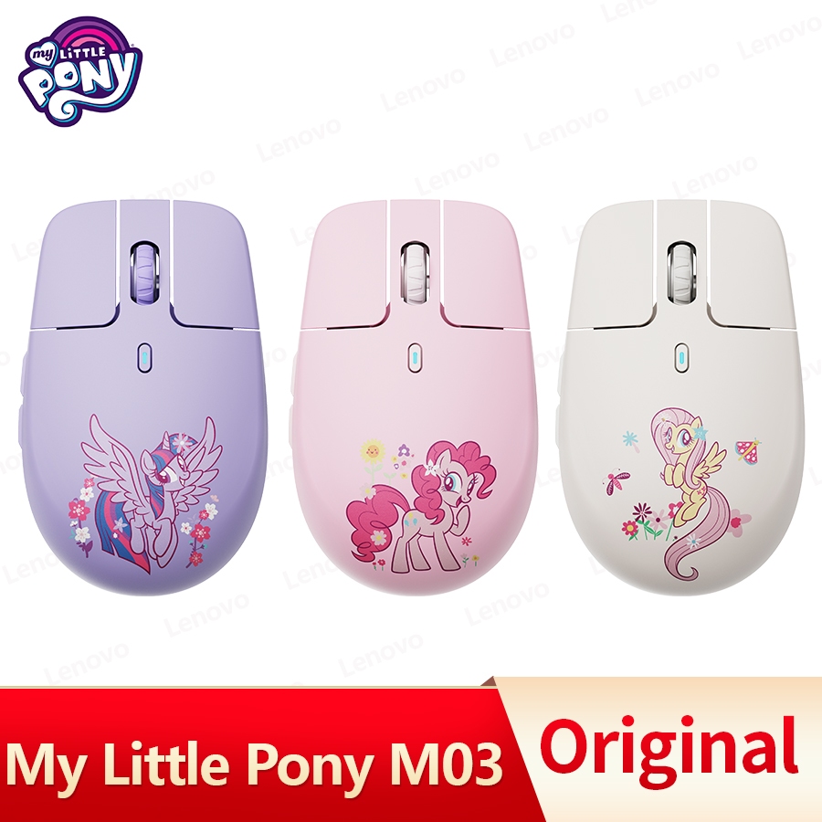 My Little Pony M03 เมาส์ไร้สาย 2.4G บลูทูธ โหมดคู่ สะดวกสบาย รู้สึกลายน่ารัก สําหรับ MAC Laptop