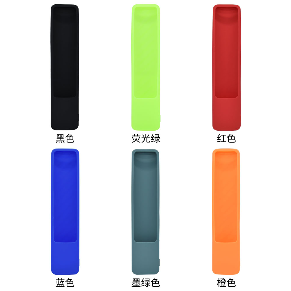 ซิลิโคนป้องกันกรณีสําหรับ Xiaomi TV P1E/A2/Max 861 ";/P1/Q1 สมาร์ททีวีเสียงรีโมทคอนโทรลนุ่ม Shock-pr