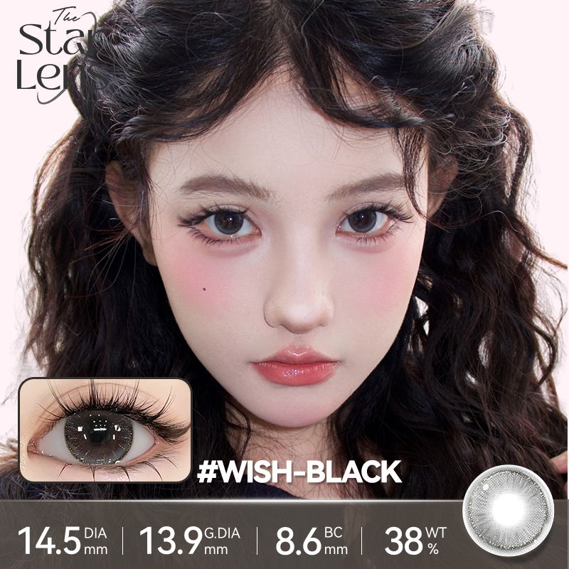Starlens คอนแทคเลนส์ คอนแทคเลนส์สี 1 คู่ DIA14.2/14.5 มม.ตาล lens บิ๊กอาย - รูปที่ 2