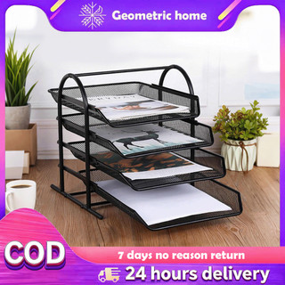 Geometric Home Office File Storage Rack 2/3/4/5 Layers Of Multi-layer Storage With Higher Load-bearing Capacity
