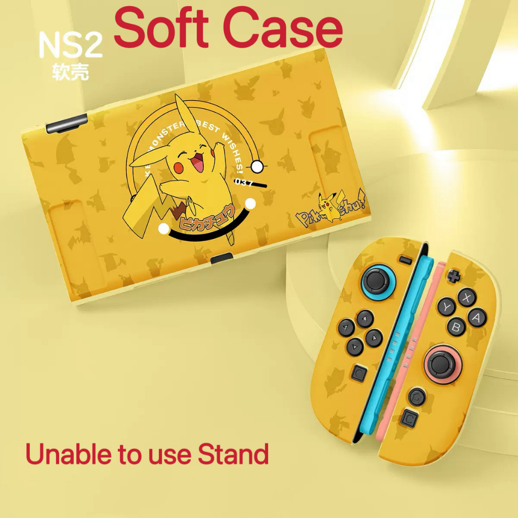 เคสป้องกัน Nintendo Switch 2 TPU เข้ากันได้กับเคส dock Switch2 Joycon,switch 2