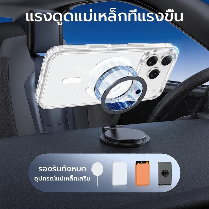 X-IT เคสแม่เหล็กสําหรับ iPhone 11 12 13 14 15 16 16e 17 Air Pro Max, กันกระแทกโทรศัพท์ฝาครอบกันชน, Anti-Scratch Clear Back (ใส) - ภาพย่อย 3