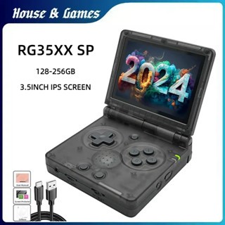 RG35XXSP เกมคอนโซล Nostalgic Retro Classic Arcade