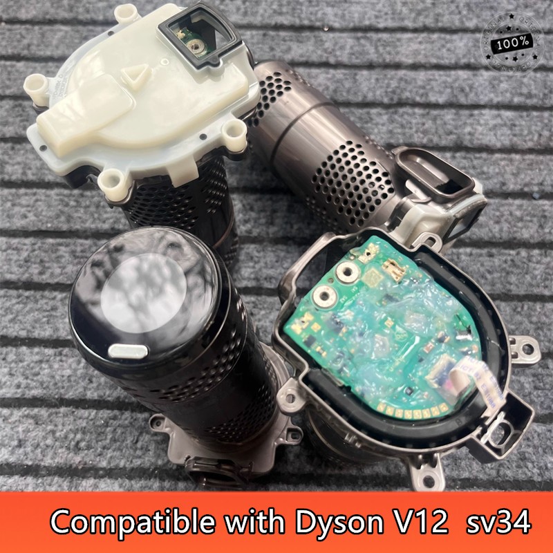 Compatile ดั้งเดิมพร้อม Dyson V12 ตรวจจับเครื่องดูดฝุ่นมอเตอร์ Slim SV34 เครื่องดูดฝุ่นหุ่นยนต์ อุปกรณ์เสริมมอเตอร์เครื่องยนต์ดั้งเดิม
