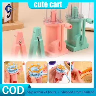 DIY เครื่องถักแบบสายอ่อนสําหรับใช้ในบ้าน, เครื่องถักแบบสายมือ Porteille, กึ่งอัตโนมัติ