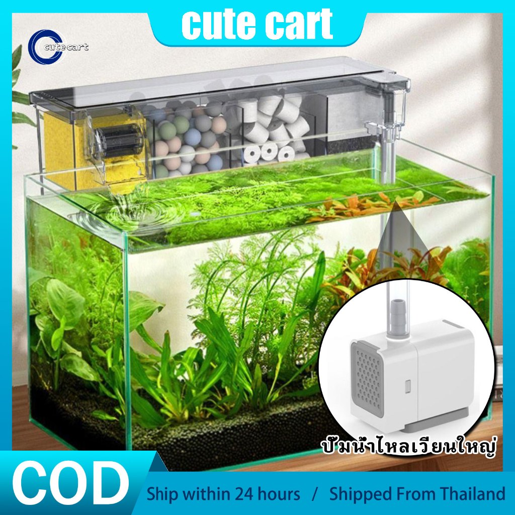 Moment Aquarium/ถังปลา (กรองด้านบน) - กล่องกรองน้ําตกเงียบโปร่งใสทนทานปั๊มน้ําหมุนเวียนในตัว + ปั๊มดีลึกอเนกประสงค์