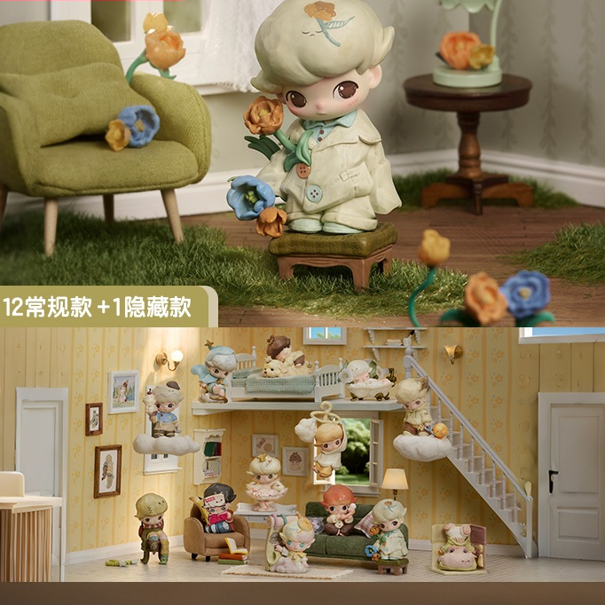 DIMOO The Missing Day Blind Box กล่องตาบอดวันที่หายไป