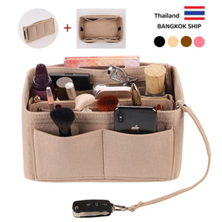 กระเป๋าสักหลาด สําหรับใส่เครื่องสําอางกลาง เหมาะกับการเดินทา…