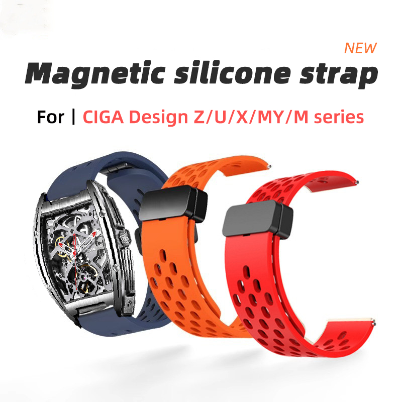 สําหรับ CIGA Design Z/X/MY/M series สายนาฬิกาซิลิโคนแม่เหล็ก