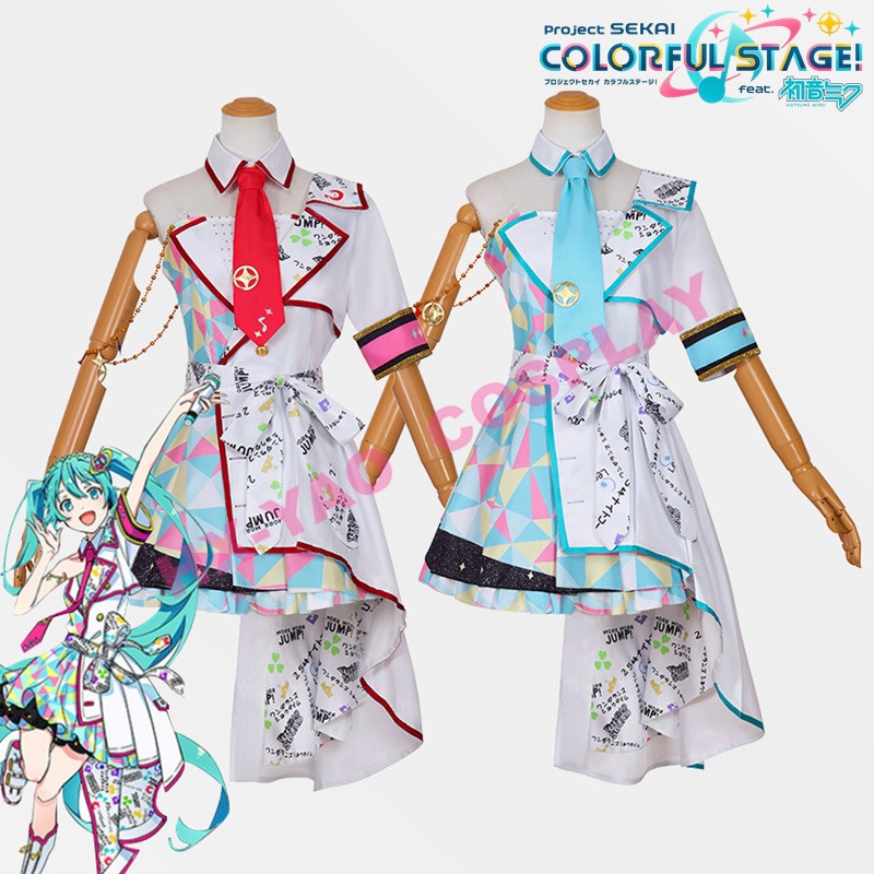 【HX-YAO】PJSK Shiraishi an cosplay costumes Project SEKAI: Colorful Stage! feat. Hatsune Miku cosplay