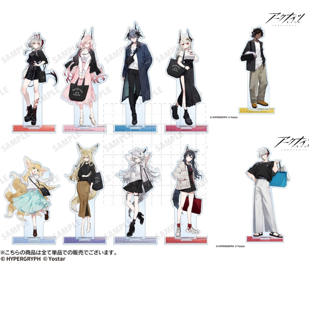 Arknights Shopping Ver อะคริลิค Wisdrel Ling Terrecia (Texas) รูปอะนิเมะจอแสดงผล Unoff Merch