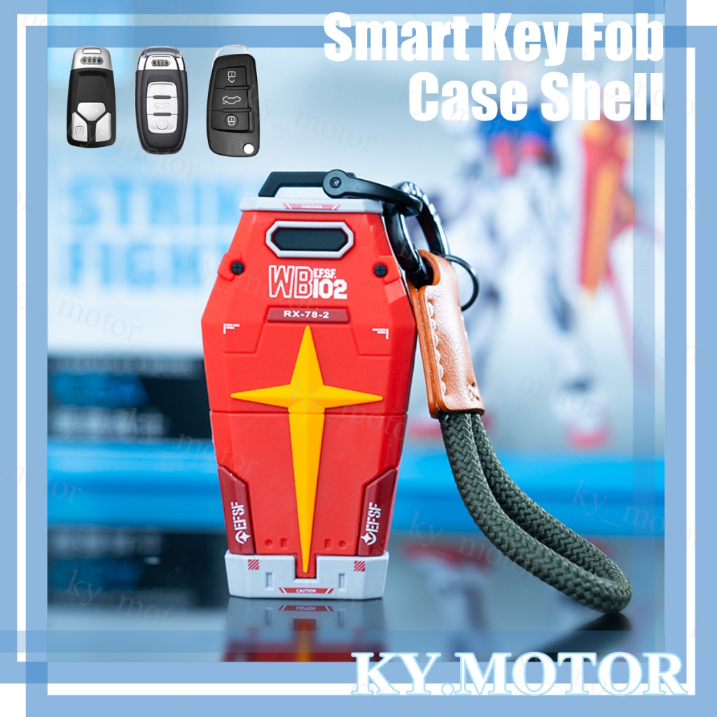 สําหรับ Audi A3 A4 A6 A8 สมาร์ทคีย์ Fob กรณีเชลล์ Audi RS4 RS6 Q3 Q5 Q7 Gundam Shield﻿ ตัวป้องกันเคส