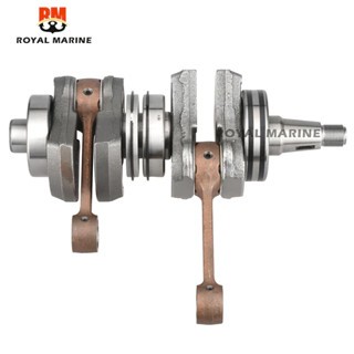 6F5-11400 เพลาข้อเหวี่ยง Assy สําหรับ Yamaha 40HP 40J มอเตอร์นอก 2 จังหวะ 6F5-11400-00 6F6-11400-00