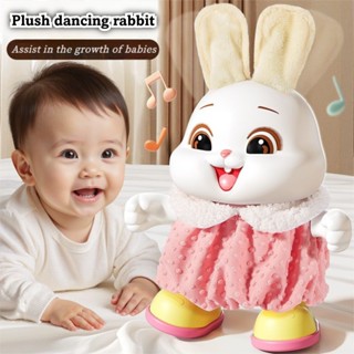 ของเล่นกระต่ายเต้นได้ มีเพลง วิ่งอัตโนมัติ ช่วยฝึกลูกคลาน ขอ…