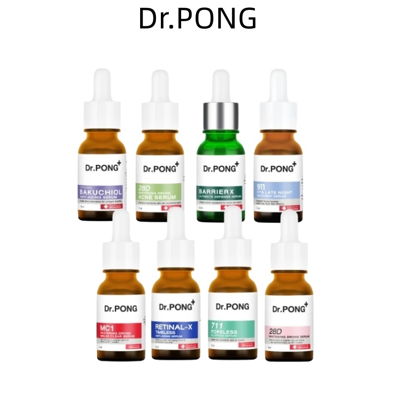 Dr.PONG MC1 เซรั่มฝ้ากระ ผิวหน้ากระจ่างใส Tranexamic acid 3%Dr.PONG 28D เซรั่มผิวขาว ดร.พงศ์ Niacina