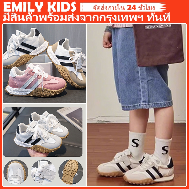 【มีสต็อกกรุงเทพฯ】  รองเท้ากีฬาเด็ก 4-13 ปี ฝึกซ้อม แฟชั่น ระบายอากาศเยี่ยม ใส่สบาย น้ำหนักเบา