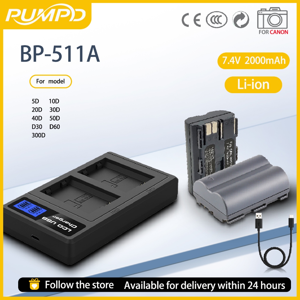 PUMPD BP-511 แบตเตอรี่เหมาะสําหรับ Canon 5D 10D 20D 30D 40D 50D 300D G1 G2 G3 G5G6 แบตเตอรี่ Charger
