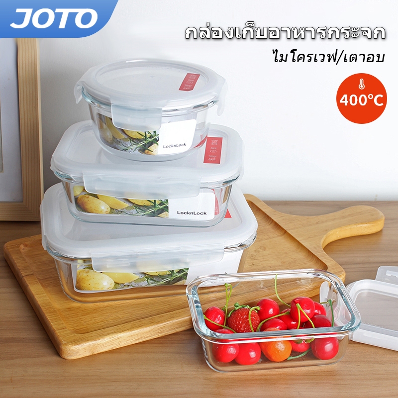 JOTO กล่องแก้วถนอมอาหาร กล่องแก้ว กล่องอาหาร ทนความร้อน กล่องถนอมอาหาร อุ่น ไมโครเวฟ เตาอบได้