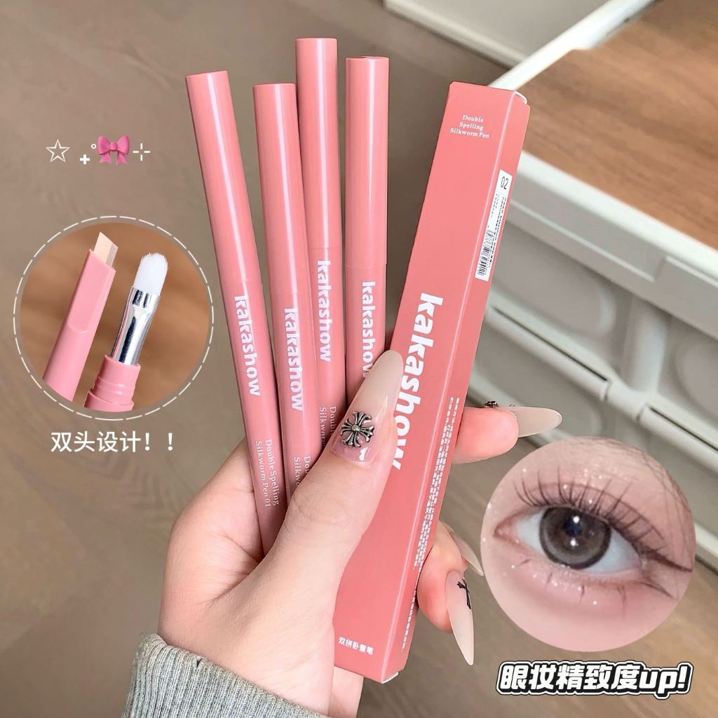 KAKASHOW Two-tone Lying Silkworm Pen with Brush - Waterproof Sweat Resistance Natural Matte Highlight brighten/Brown Shadow 2 In 1 C566