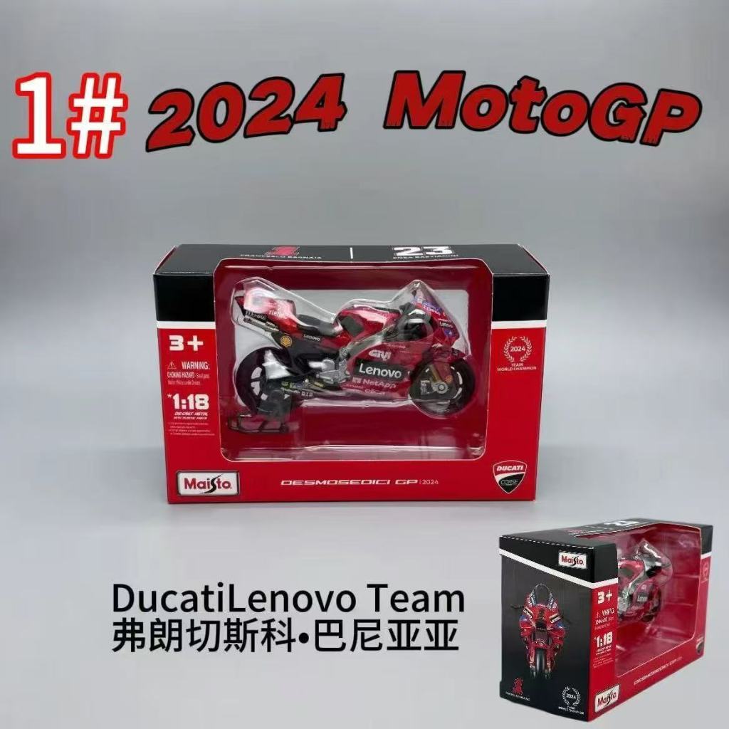 Maisto 1:18 MOTOGP Ducati RedBull KTM Yamaha Motorcycle Model Honda Racing Collection Jewelry 2021 m