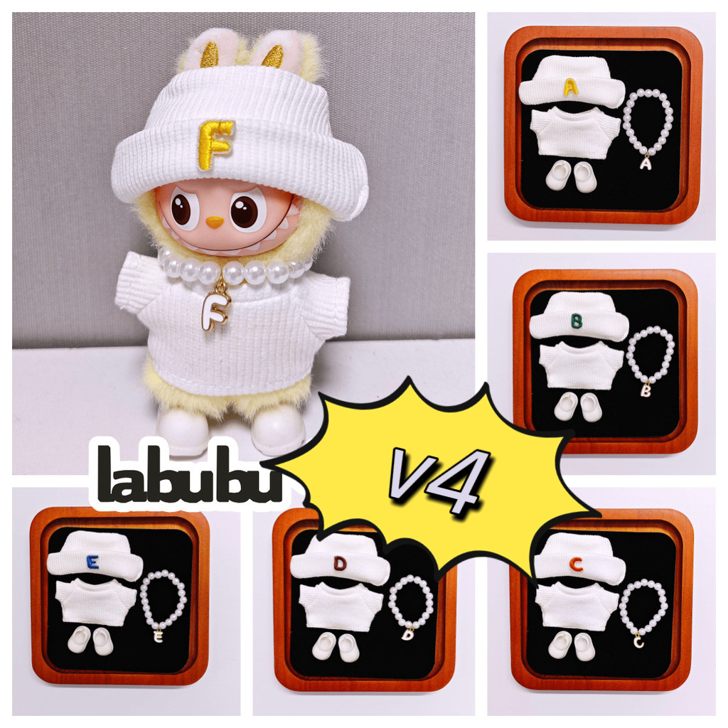 🔥ชุดลาบูบู้ v4 ชุด labubu แบรนด์ ชุด labubu ชุดไทย labubu v4 clothes