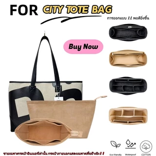 กระเป๋าจัดระเบียบ For RALLY CITY TOTE BAG กระเป๋าเครื่องสําอาง สะพายไหล่ อุปกรณ์เสริม สําหรับเดินทาง
