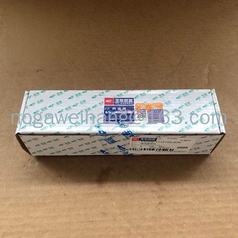 เครื่องยนต์ยูชัย YC4F FG200-1112100หัวฉีดน้ํามันเชื้อเพลิง A-A38 (ใหม่และต้นฉบับ)