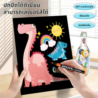 ปากกาอะคริลิค ปากกามาร์คเกอร์ 12-80สี เมจิก สีเมจิก เคมี ปากกาเน้นข้อความ เขียนแก้วพลาสติกโลหะ Acrylic Marker