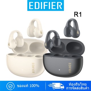 Edifier R1 หูฟังไร้สายแบบเปิดหู True Wireless ไดรเวอร์ไดนามิ…