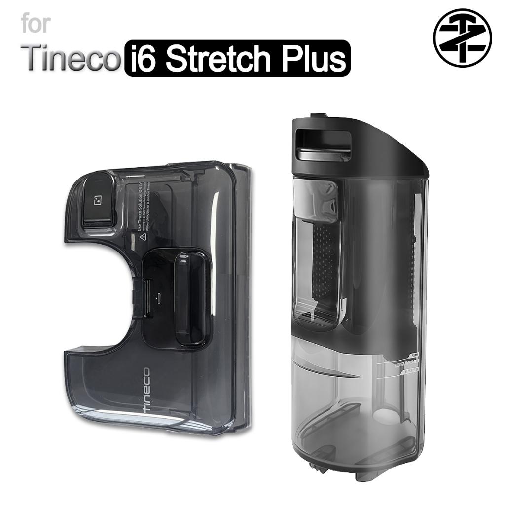 Tineco Floor ONE i6 Stretch Plus Wet Dry อุปกรณ์เสริมเครื่องดูดฝุ่น: ถังเก็บน้ําสะอาด, ถังเก็บน้ําสก