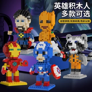 บล็อกตัวต่อ hero Series บล็อกประกอบของเล่นของขวัญวันเกิดสําหรับเด็กผู้หญิง