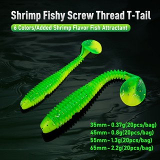 Kingdom SCREW THREAD T-Tail Soft Fishing Lure 20 ชิ้น/ถุง 35…