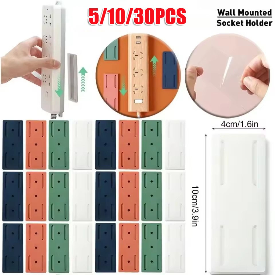 5/10/30PCS Self กาว Wall Mount Outlet ผู้ถือไม่มีเจาะ Creative Power Strip Organizer สําหรับ Home การจัดการสายเคเบิล