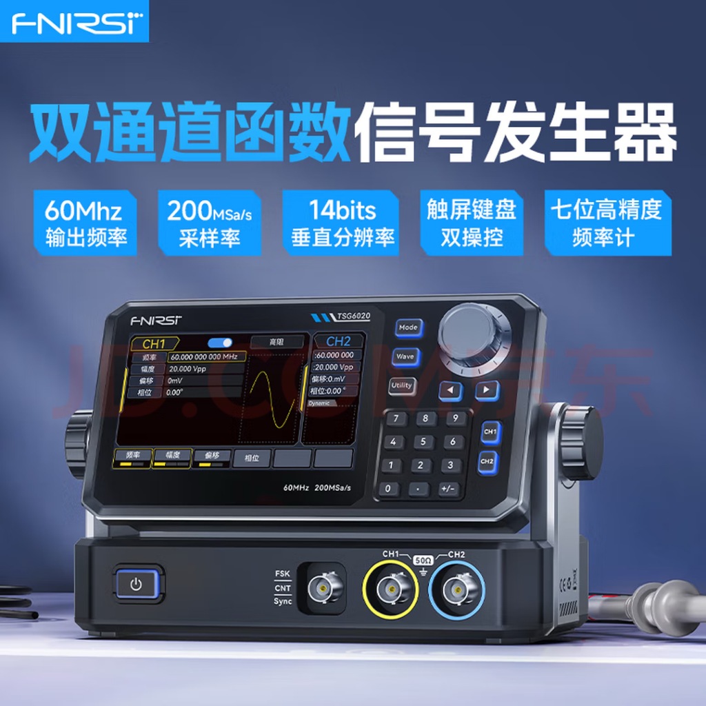 FNIRSI มัลติมิเตอร์แบบดิจิตอลออสซิลโลสโคปแบบพกพาหน้าจอสัมผัสและเครื่องกําเนิดสัญญาณ 2C53P