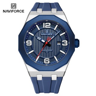 NAVIFORCE 8079 นาฬิกาผู้ชายแปดเหลี่ยมใบหน้าควอตซ์กันน้ํากีฬา…