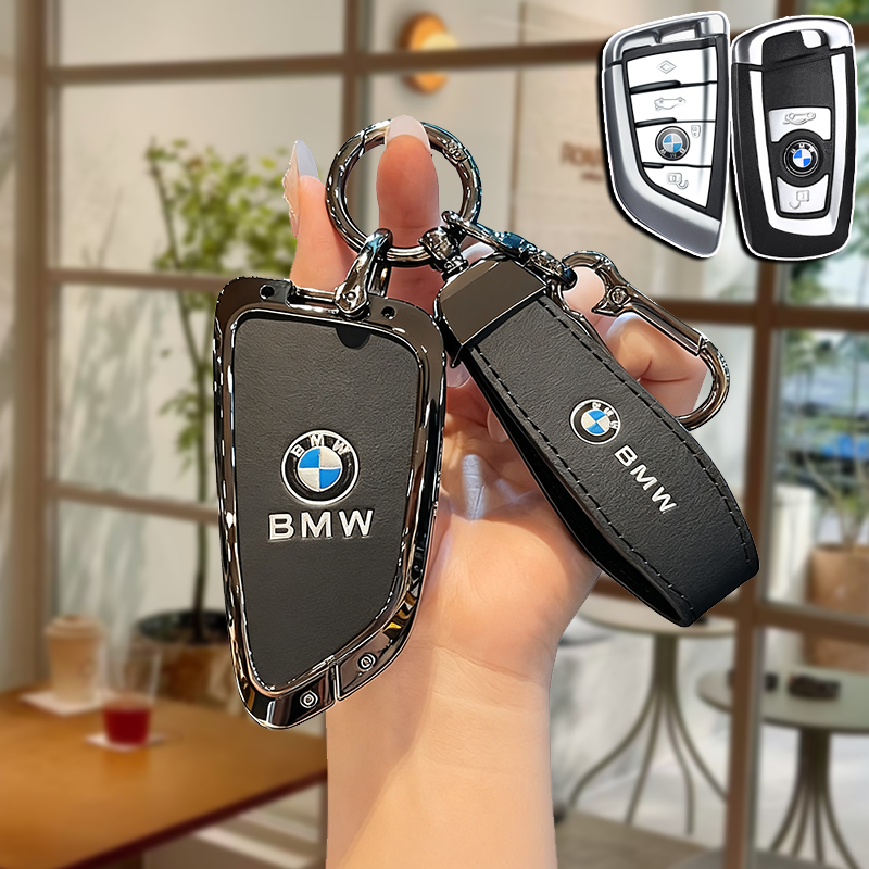 เคสกุญแจรถยนต์ โลหะ สําหรับ BMW X1 X3 X5 X6 X7 1 3 5 7 Series G30 G20 G32 G11 Z4 G01 G02 F15 F16 G07 ปลอกกุญแจ พวงกุญแจรถ