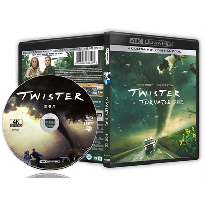 ภาพยนตร์อเมริกันยุโรป 4K < Tornado 2/Tornado Storm > [เวอร์ชั่น 1996+2024] American Thriller Adventu