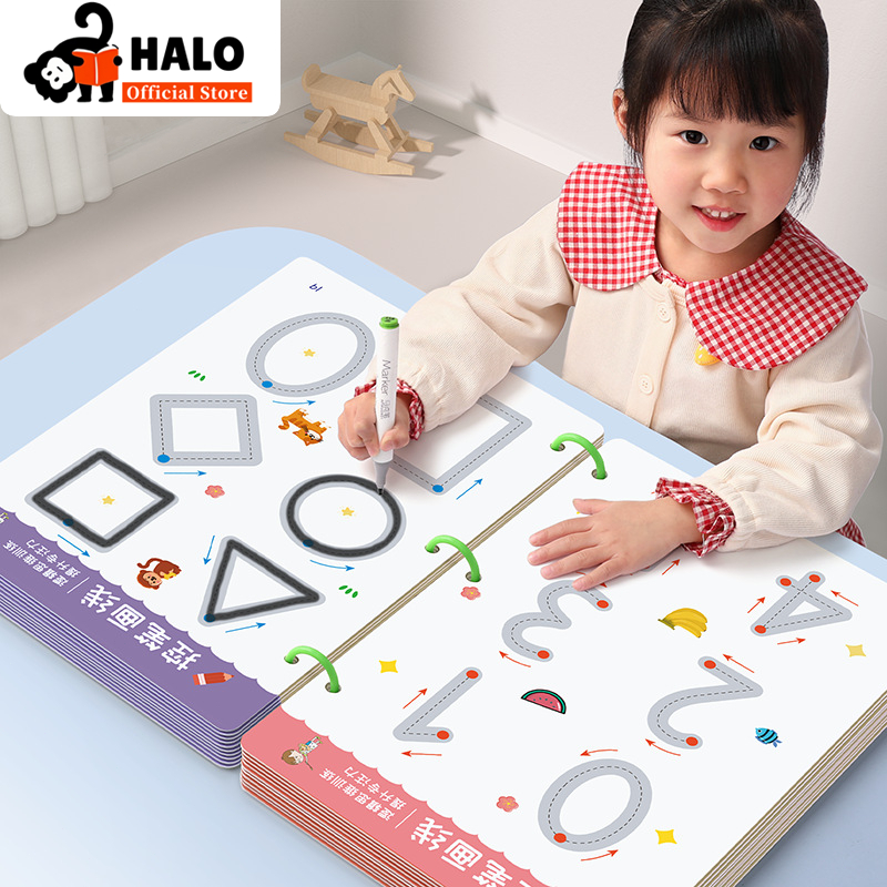 หนังสือฝึกลากเส้น เหมาะสำหรับเด็กอายุ 2-3 ปี ของเล่น เสริมพัฒนาการ ลบได้ เด็ก กระดานเขียนลบได้ วาดรูป สมุดฝึกลากเส้นต่อจุด สมุดฝึกเขียนลบได้