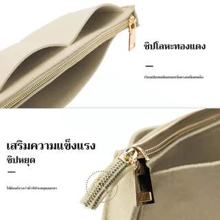 กระเป๋าจัดเก็บภายใน กันน้ำ เนื้อแน่น ไซส์ใหญ่ ใช้ได้ทุกแบรนด์ กระเป๋าออร์แกไนเซอร์ จุของมาก