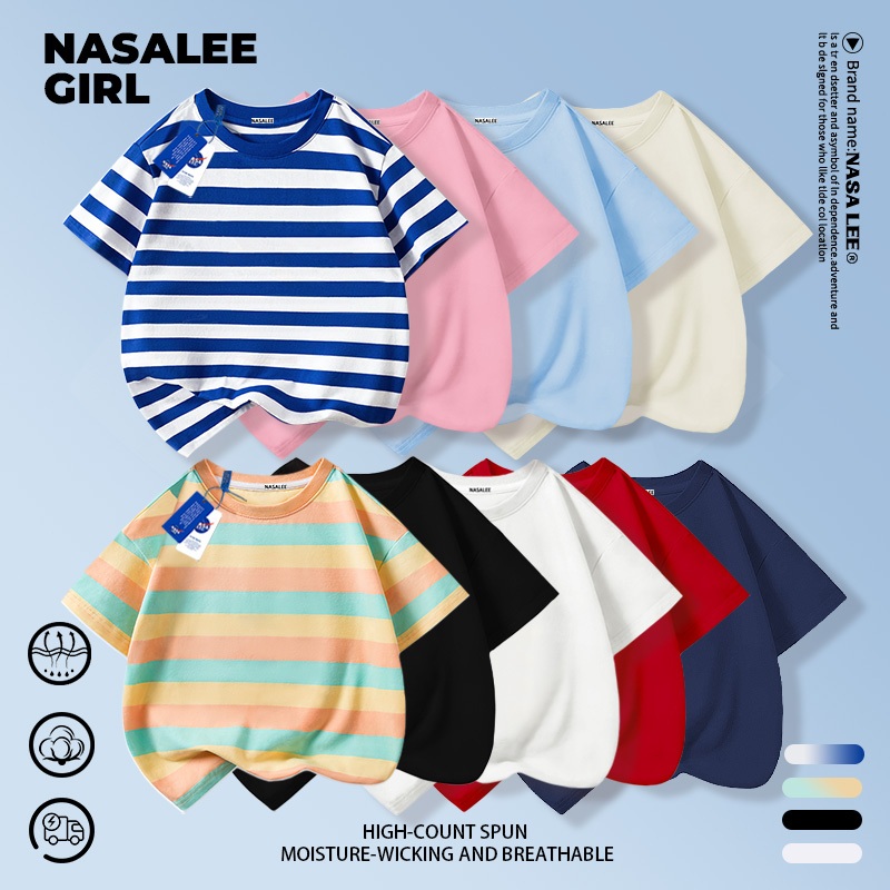 【ส่งวันนี้! ถึงใน 2 วัน】เสื้อยืดเด็ก NASA สีขาว โทนเรียบไม่มีลวดลาย ผ้าฝ้ายซับเหงื่อดี แบบ Unisex ทรงหลวมสบาย แขนสั้น