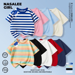 【ส่งวันนี้! ถึงใน 2 วัน】เสื้อยืดเด็ก NASA สีขาว โทนเรียบไม่ม…