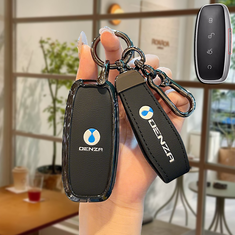 DENZA D9 อะไหล่รถยนต์ ฝาครอบกุญแจรถ DENZA D9 EV 2024-2025 BYD DENZA EV กรณีกุญแจรถ พวงกุญแจรถ กระเป๋