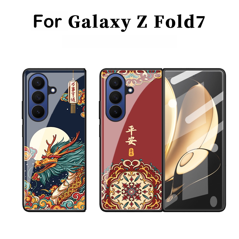 ZFold7 สําหรับ Samsung Galaxy Z พับ 7 Z พับ 6 Z พับ 5 Z พับ 4 Z พับ 3 Z พับ 2 ที่กําหนดเอง Lion Drag