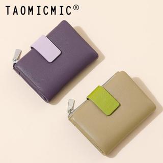 กระเป๋าสตางค์ผู้หญิง สไตล์ญี่ปุ่น หนังนุ่ม พร้อมช่องใส่การ์ด…