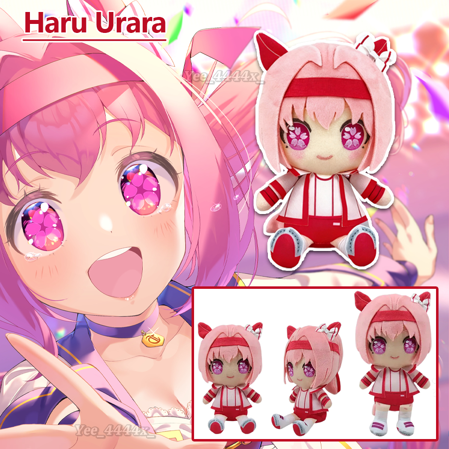 Uma Musume สวย Derby Haru Urara ตุ๊กตาตุ๊กตาน่ารัก Haru Urara ฤดูใบไม้ผลิตุ๊กตาวันหยุดที่ดีของขวัญวั