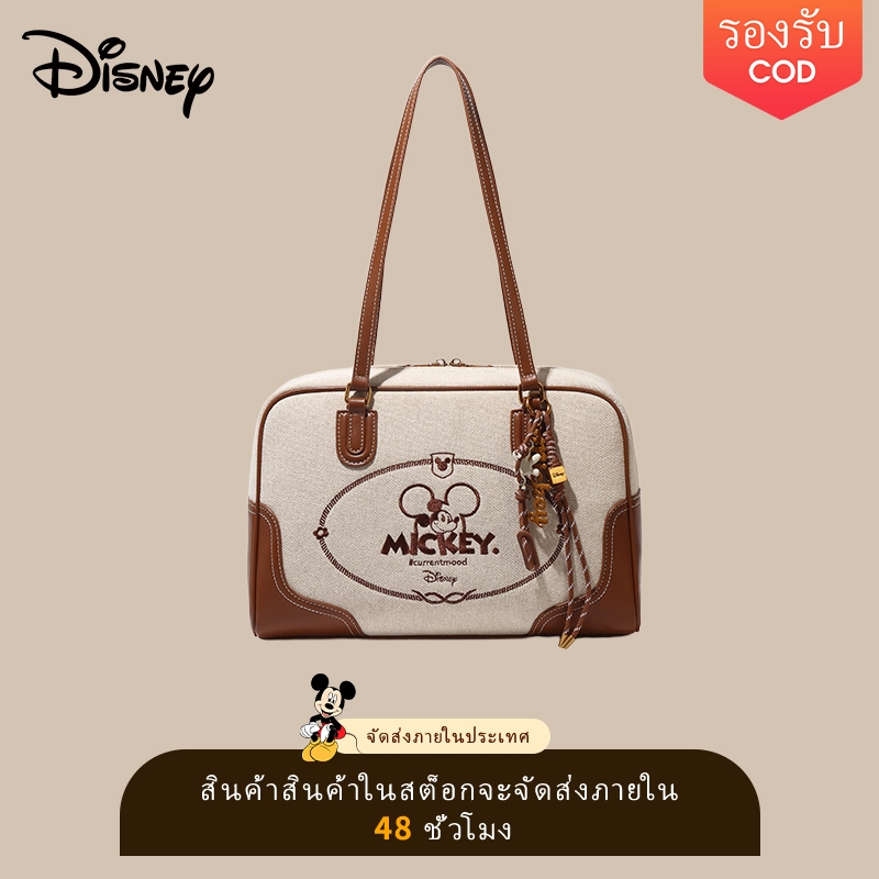 กระเป๋าโท้ตมิกกี้เมาส์ ดิสนีย์แท้ สำหรับผู้หญิง ผ้าแคนวาสผสมหนังPU ใบใหญ่จุของได้มาก ถือ/สะพายไหล่ ใช้ได้ทุกวัน ทำงาน เที่ยว ช้อปปิ้ง ดีไซน์โลโก้มิกกี้สุดคลาสสิก ซิปสแตนเลสทนทาน พร้อมพวงกุญแจตกแต่ง ของแท้เหมาะเป็นของขวัญ
