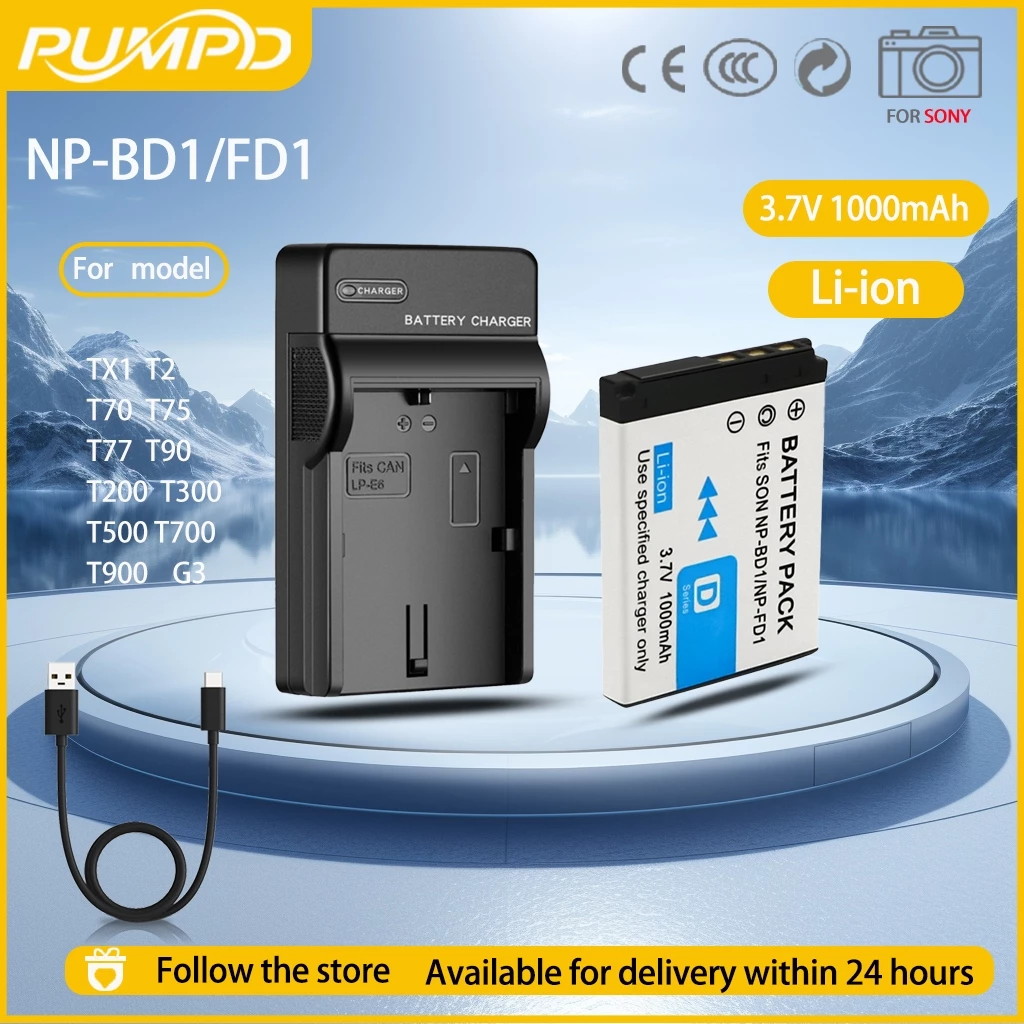 PUMPD NP-BD1 แบตเตอรี่กล้องเหมาะสําหรับ Sony TX1 T2 T70 T75 T77 T90 T200 T300 T500 T700 T900 ที่ชาร์จกล้อง