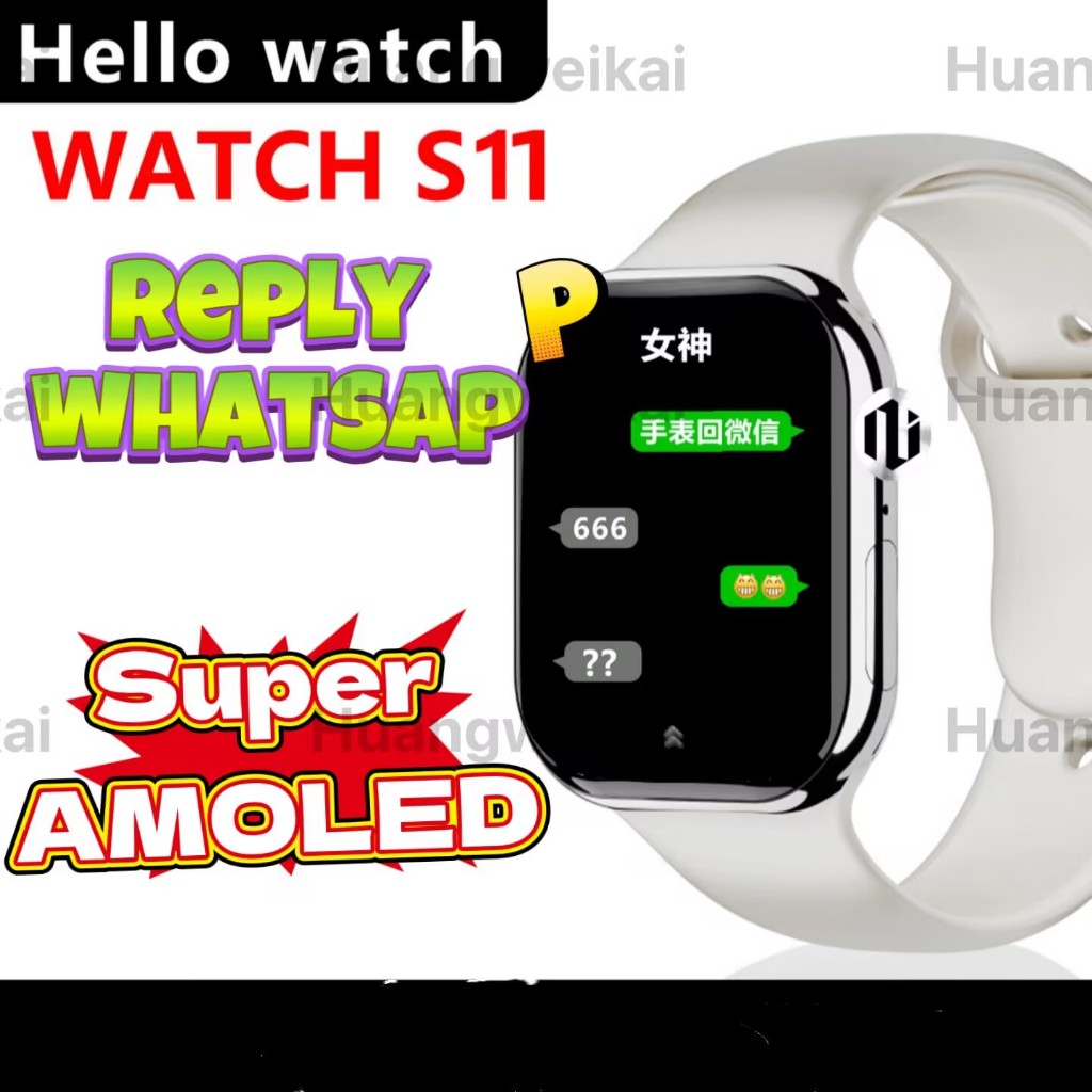 นาฬิกาล่าสุด 11 Amoled 2026 H26 pro+ TOP HELLO PLUM smart watch NFC 46mm sports smart watch สร้อยข้อ