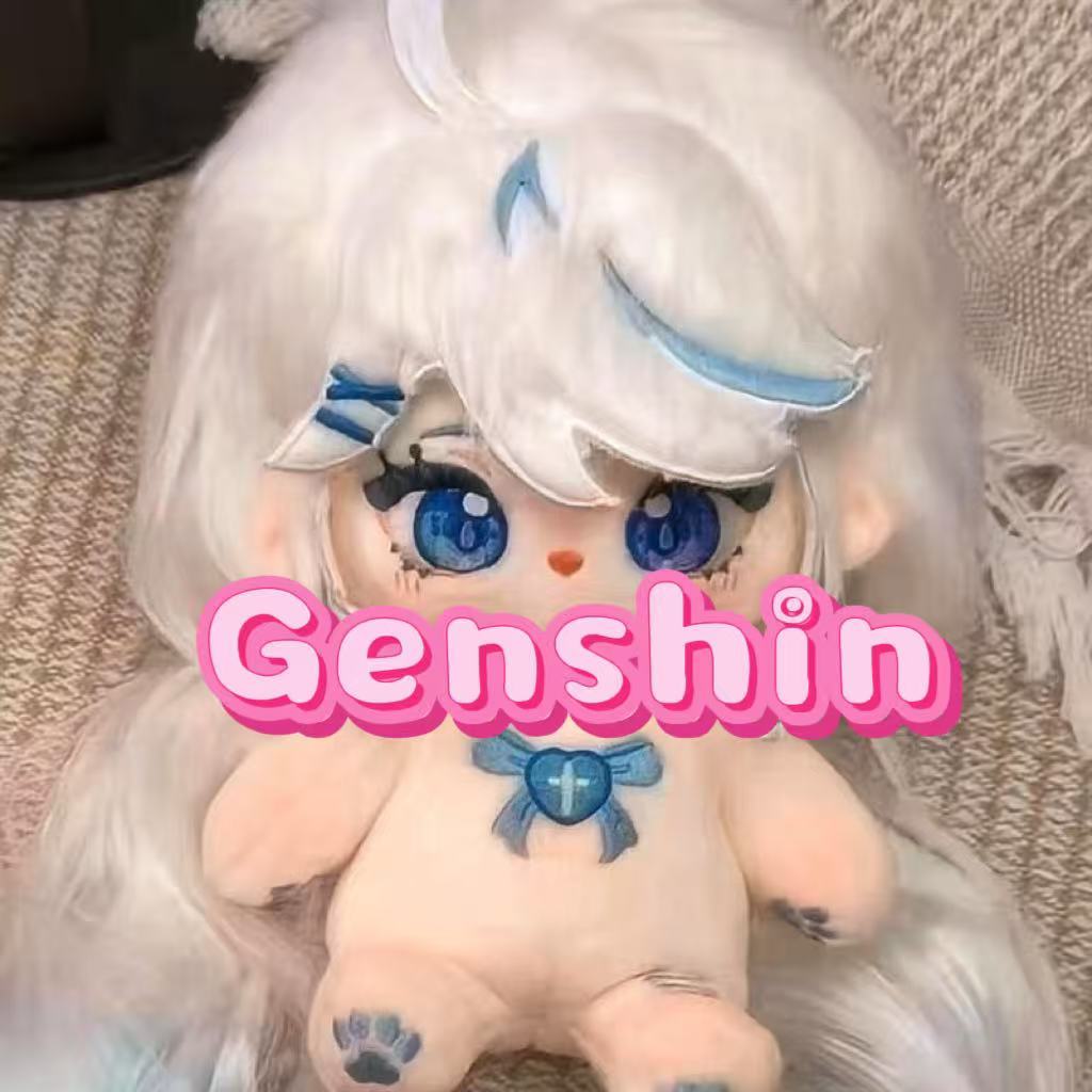 Genshin Impact ตุ๊กตาตุ๊กตา Furina ตุ๊กตา Plush สําหรับเด็กผู้ใหญ่สะสม Dress-up ตุ๊กตา 20 ซม.