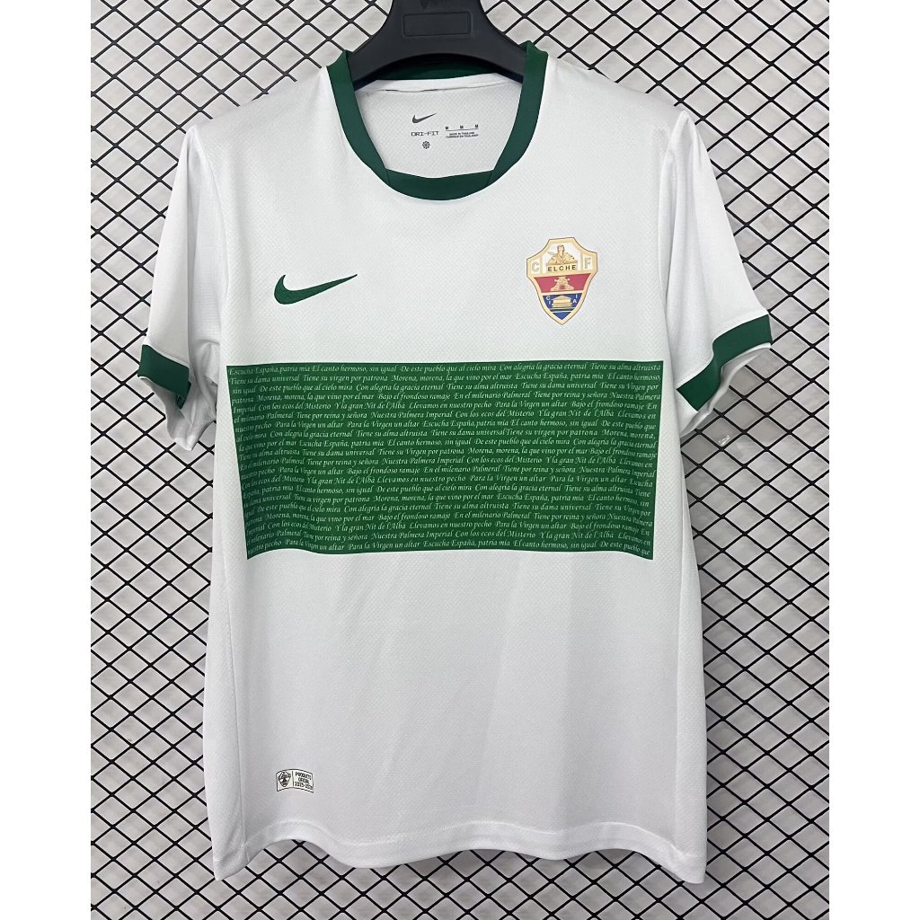 เสื้อฟุตบอลแขนสั้น 25-26 Elche home